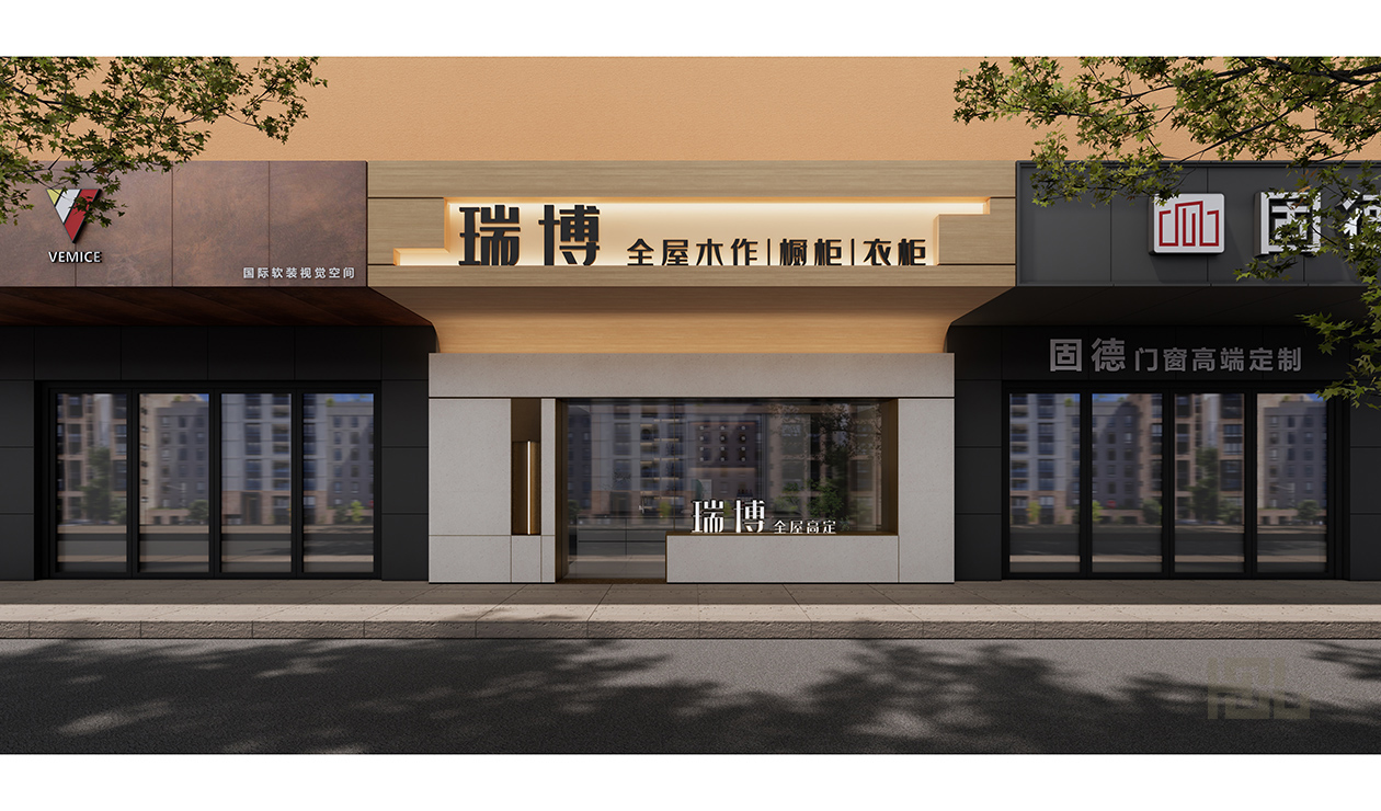 店面展廳門頭設(shè)計(jì).jpg